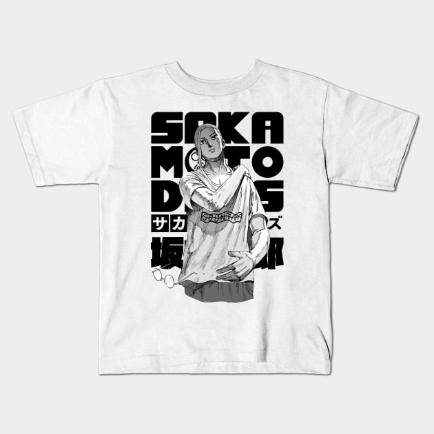 Sakamoto days Taro Sakamoto Kids T-Shirt by KokkaiBlack